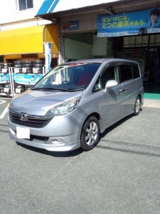 ホンダステップワゴン