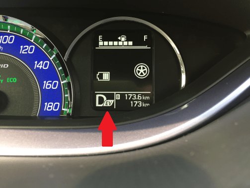 EV走行