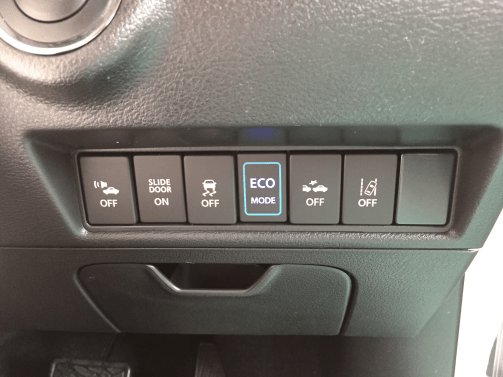 ECOモードスイッチ