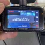 ドライブレコーダー電源ON