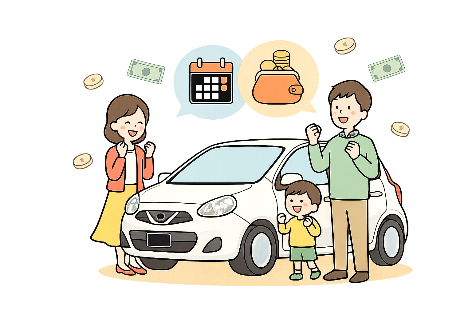 マイカーリースで安心して車に乗る家族のイメージ